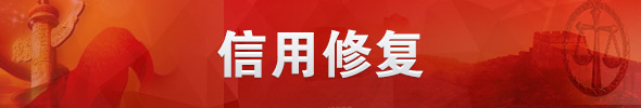 ޸